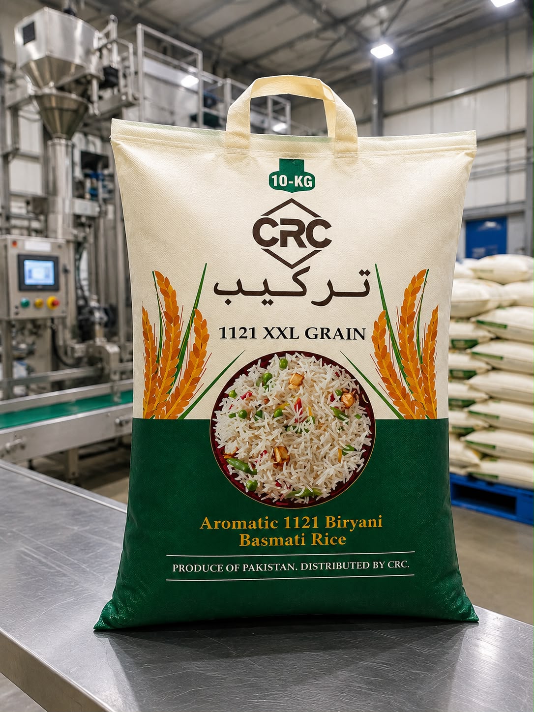 Lasani Rice Mills